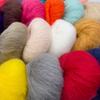 6pcs 150g/5.28oz Mohair Yarn Blend - Ultra Soft Luxury Yarn for Knitting & Crochet DIY Recycled Yarn for Home Decor Craft Raffia Yarn Supplies