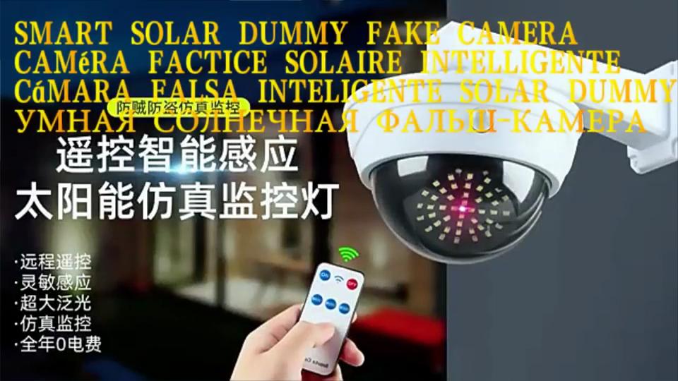 Fake Security Camera with Motion Sensor Light,Solar Outdoor Lights,Waterproof Wall Lamp for Garden,Yard,Street, Auto on/Off, Deterrent & Lighting