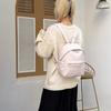 Women's Backpack Woven Pattern Backpack Large Capacity PU Schoolbag