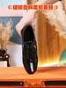 Leather Latin Dance Shoes for Men Soft Rubber Sole Modern International Standard Dancing Shoes Heeled 3cm