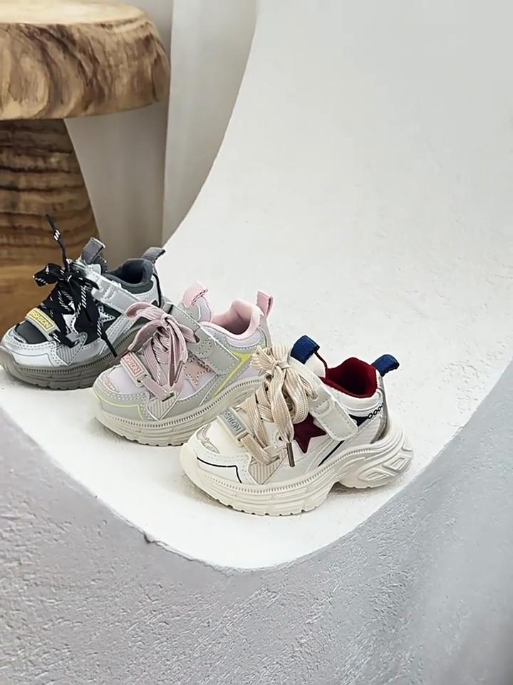 Boys' Handsome Dad Shoes Cute Star Sneakers Girls' Leather Casual Shoes
