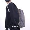 Stitching Contrast Backpack Unisex Waterproof Backpack Travel Bag
