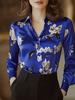 Lady's Elegant Shirt - High-end long-sleeved floral print shirt, suitable for office and formal occasions - Machine washable top