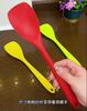 1PC Silicone Flat Head Shovel Integrated all Inclusive Salad Spoon non Stick Pot Spatula Silicone Kitchen Utensils