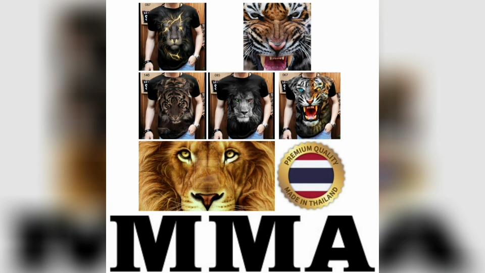 Lin Tiger Muay Thai T-Shirt Kick Boxing 3D Print Vintage Training UV Protect Quick Dry Men Women Unisex Short Sleeve Round Neck MMA Mix Martial Art