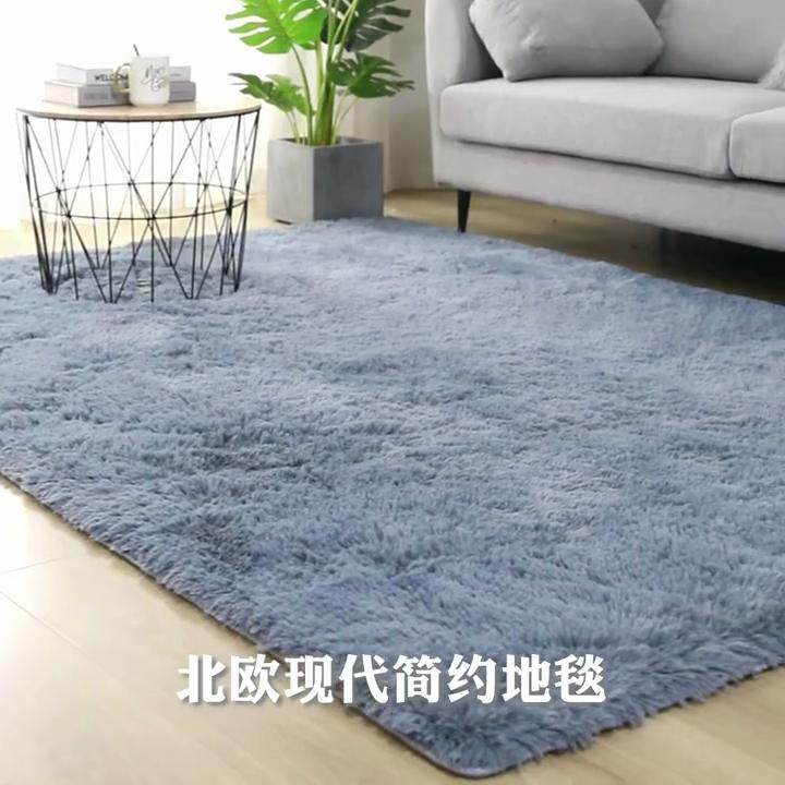 4.5cm Plush Shaggy Carpet Polyester Floor Rug Non-Slip Area Mat Bedroom Living Room Floor Covering Soft Pile Home Decor for Furniture Protection