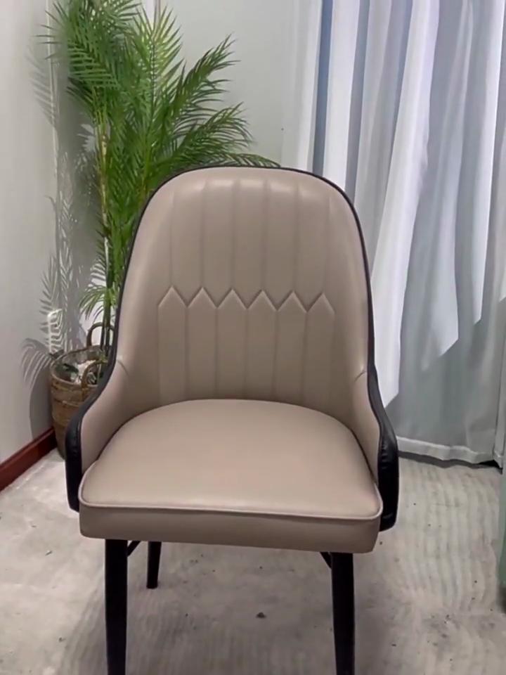 Förtjockat Böjt Jacquard Stolsöverdrag med Armstöd Stolsöverdrag Hushåll Elastiskt Stolsöverdrag Universellt Kjolstolsöverdrag Dammtätt Stolsöverdrag