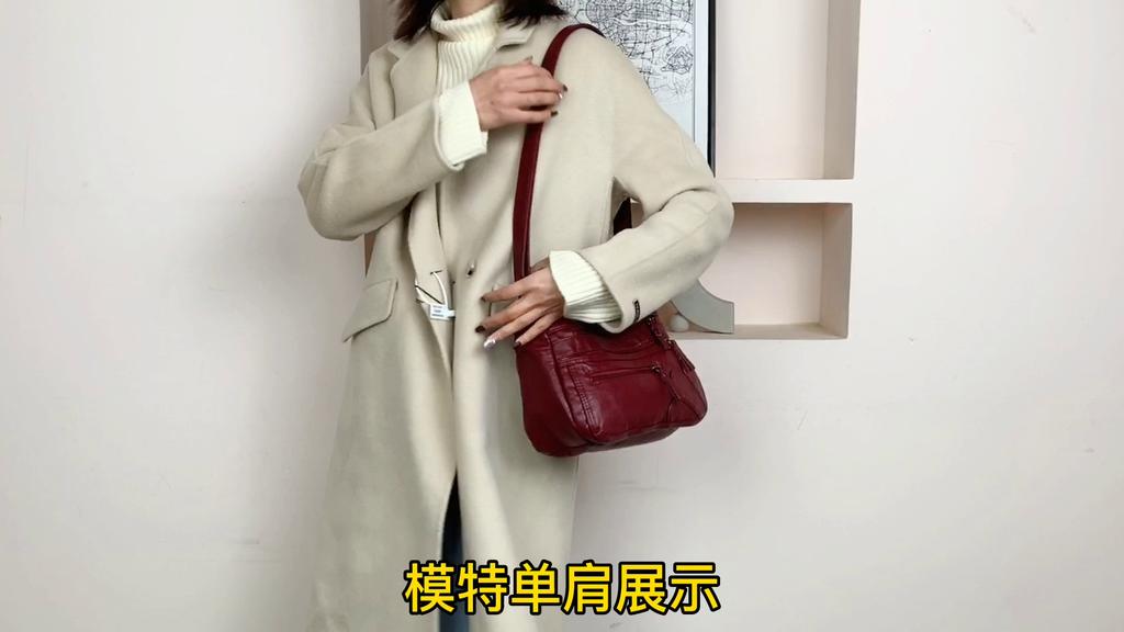 Large Capacity Women's Solid Color Soft Leather Shoulder Bag Multi-Layer Crossbody Bag Multi-Functional Travel Underarm Bag