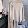 Autumn and Winter Women's Knitted Round Neck Pullover Soft Sticky Split Knit Sweater Casual Half-body Skirt Suit