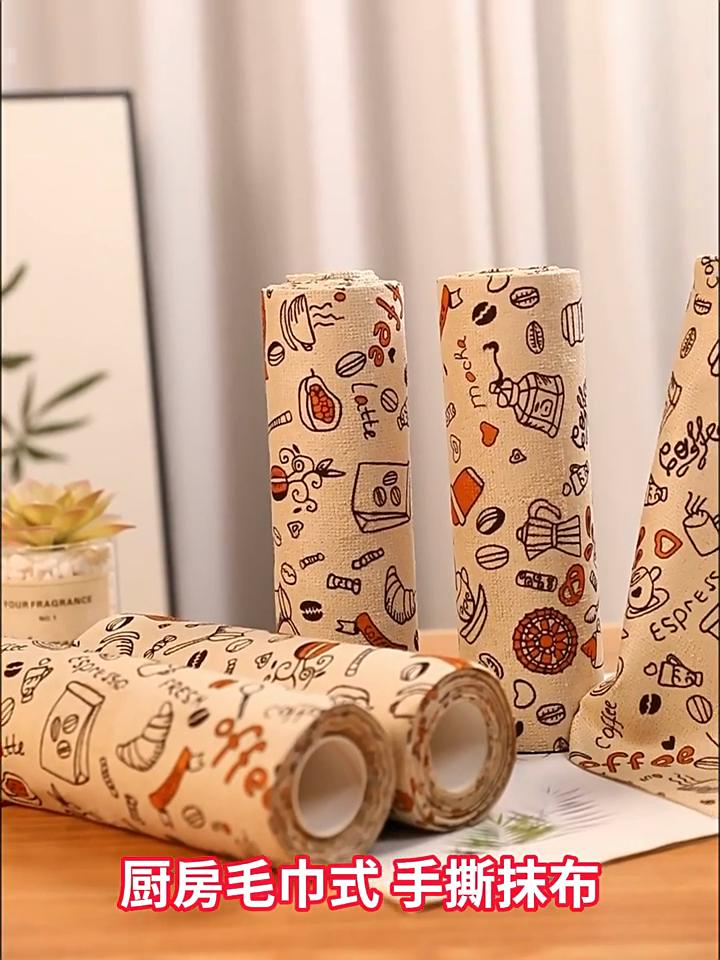 20pcs/roll Multifunctional Printed Tearable Cleaning Cloths, Microfiber Disposable Kitchen Dish Towels for Home Cleaning