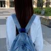 Gradient Retro Backpack Large Capacity Student Schoolbag Denim Backpack
