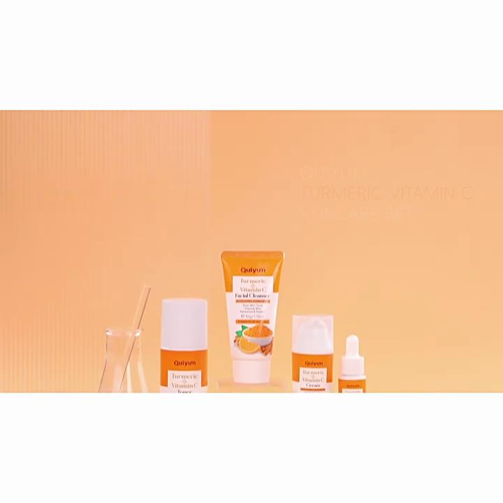 QUIYUM Set de îngrijire a pielii cu turmeric și vitamina C(5 buc) Iluminare, hidratare și îngrijire facială