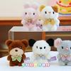 Cute Cartoon Smoky Design Teddy Bear Plush Doll For Girls Birthday Gift And Kids Room Decor