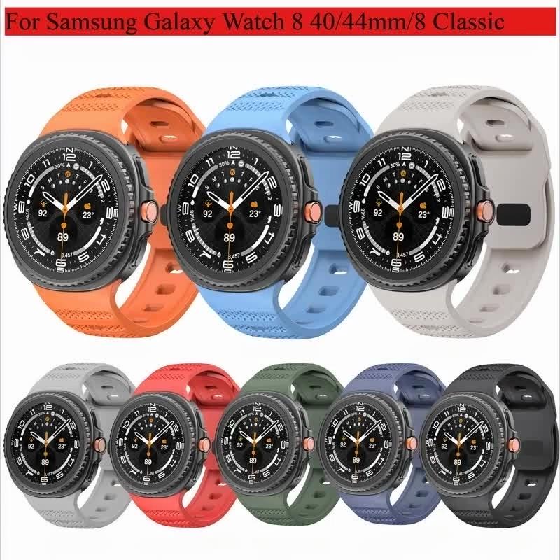 Original Strap For Samsung Galaxy Watch 8 40mm/44mm Silicone Smart Watch Sport Bracelet Correa Galaxy Watch8 Classic 46mm Band