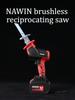 NAWIN 20V Reciprocating Saw Brushless Cordless Portable Metal Wood Cutting