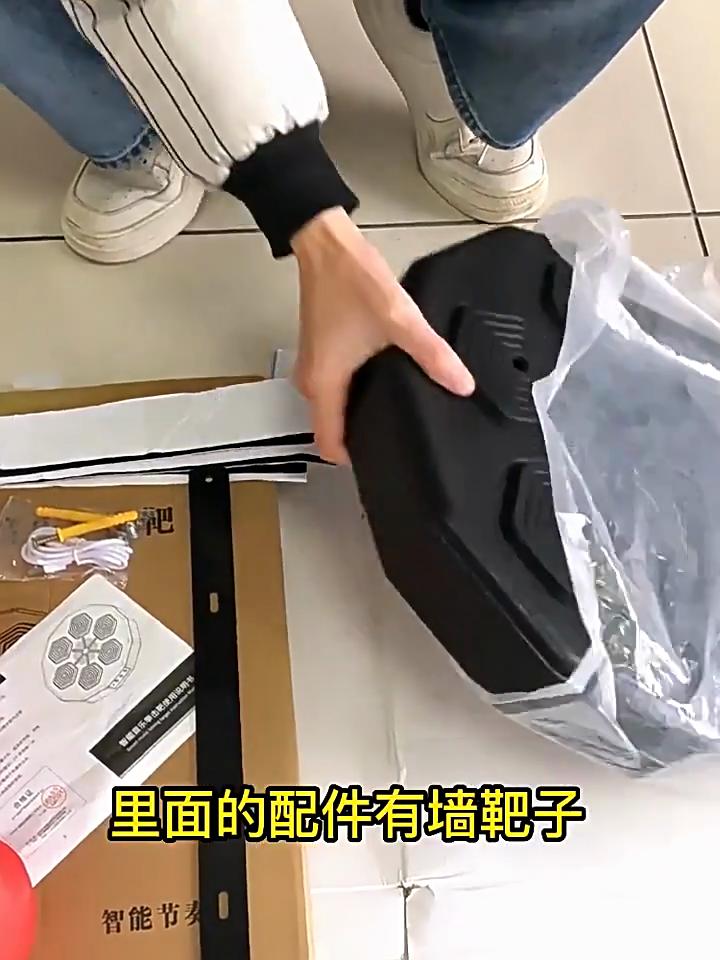 ინტელექტუალური მუსიკა Boxing Sandbag Boxing Target Trainer Boxing Rhythm Electronic Boxing Board Reaction Wall Target