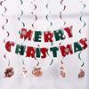 Christmas Party Decoration Set with Merry Christmas Letter Banner, 6pcs Hanging Swirls and 13pcs Cake Toppers