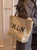 Shoulder Bag Women's Large-capacity Canvas Handbag Student Fashion Versatile Commuter Daily Mommy Bag