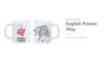 English Pointer I – Cup with a dog, cute cup with graphics | Art-Dog