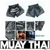 Black Gray Muay Thai Kickboxing Boxing MMA UFC Casual Shorts Gym Sport Unisex Men Women Workout Quick Dry Print Elastic High Waist Training
