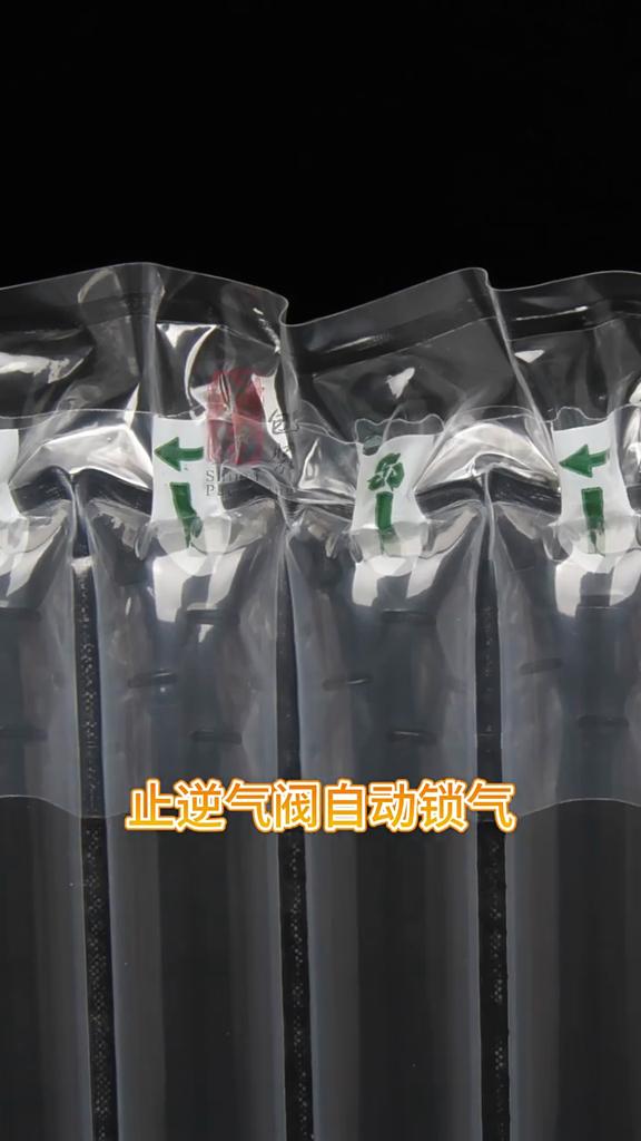 Special Inflatable Column for Fragile Packaging, Shockproof Bubble Column, Sealed Moisture-proof Bubble Column, Inflatable Bag, Pressure Resistant