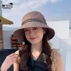 Womens Sun Shade Hat With Large Brim And Adjustable Band Summer Casual Fashion For Travel