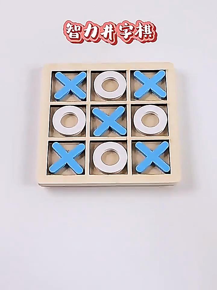 Tic-Tac-Toe, Puzzle Toys, Logical Thinking, Concentration Training, Parent-child Interaction, Family Classic Wooden Games, Perfect Gifts