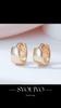 Kinel-pendientes de aro pulidos para mujer, Color oro rosa brillante, joyería fina clásica y versátil para uso diario