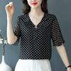 High-end Chiffon Shirt Fashionable Upscale Summer Loose Short-sleeved Top Elegant Dress Top