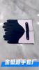 Women’s Ice Silk Summer Gloves, Stretchy UV Protection Gloves, Lightweight Breathable Thin Gloves for Outdoor Cycling Driving Activities