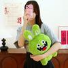 Peluche coniglio con imbottitura in cotone PP per bambini e adolescenti, regalo