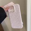 Small Flower Case for iPhone 16 iPhone 17 iPhone 17 Pro Max