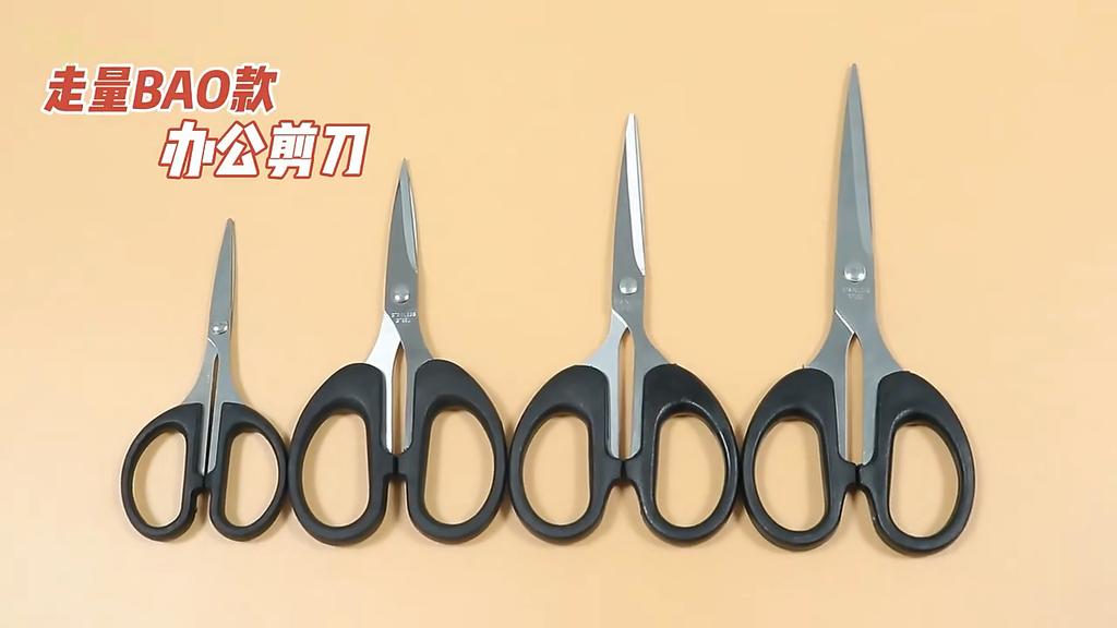 Ручные школьные ножницы DIY 3 размера для резки бумаги из нержавеющей стали для студентов, офисные принадлежности для творчества