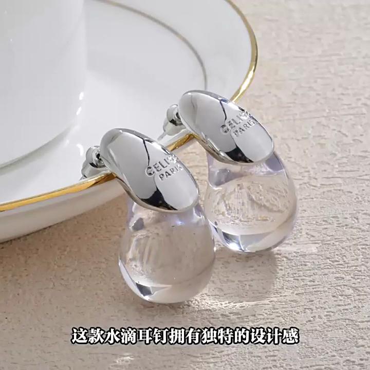 Transparent Resin Water Drop Earrings for Women Girls Simple Versatile Fashion Personalized Jewelry Accessories Gifts
