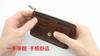 Portefeuille porte-cartes en cuir vintage pour homme Blocage RFID Fin Fermeture éclair Porte-monnaie Portefeuille minimaliste pour poche avant avec plusieurs fentes pour cartes et fermeture à bouton-pression