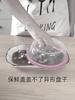 500/300/100 Pcs of Elastic Food Cling Film - Stretchable Transparent Dish Cover - Multi-purpose, Odorless Kitchen Cling Film, Anti Fly and Dust-proof
