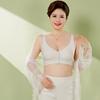 Seamless Front Buckle Bra for Women with Strong Support No Cup Movement No Steel Ring Large Size Bra for Middle-aged and Elderly People