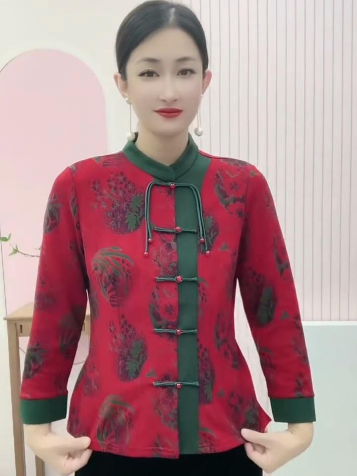 2025 Autumn New Ethnic Style Retro Button Cardigan Cheongsam Loose Casual Top for Women