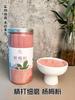 500G bayberry powder instant solid drink with bayberry juice