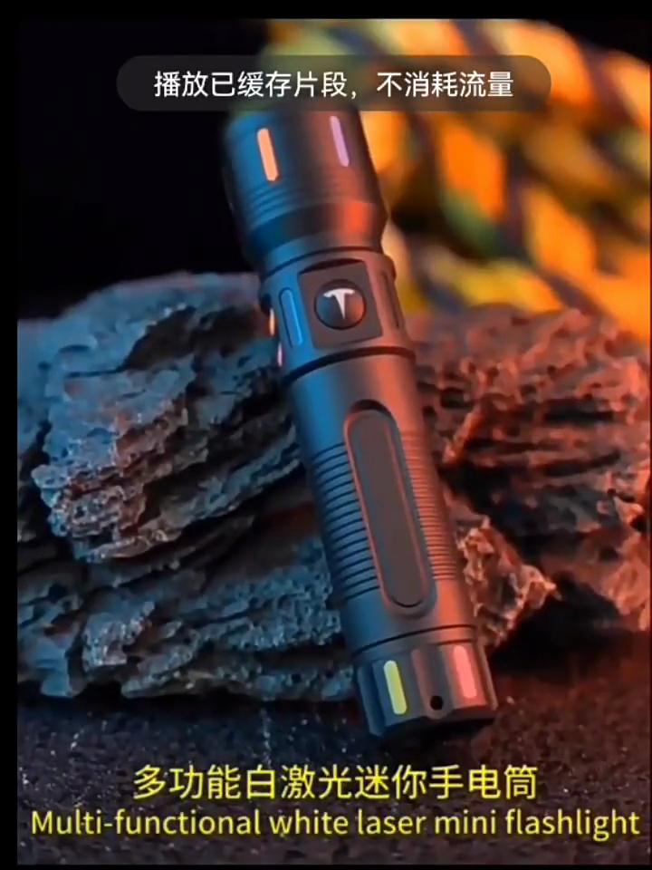 High Brightness Flashlight with Built-in Battery, Fluorescent Strip, Rechargeable Aluminum Alloy ABS Light, Waterproof Hiking Camping Light