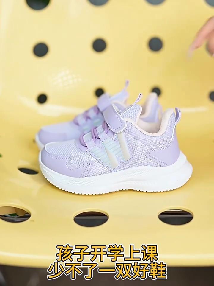 Warrior Classmates Boys Shoes Sports Shoes Spring and Autumn New Boys Breathable Mesh Older Children Running Shoes