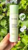 iUNIK Centella Calming Daily Sun Water 120ml (+Free gift)