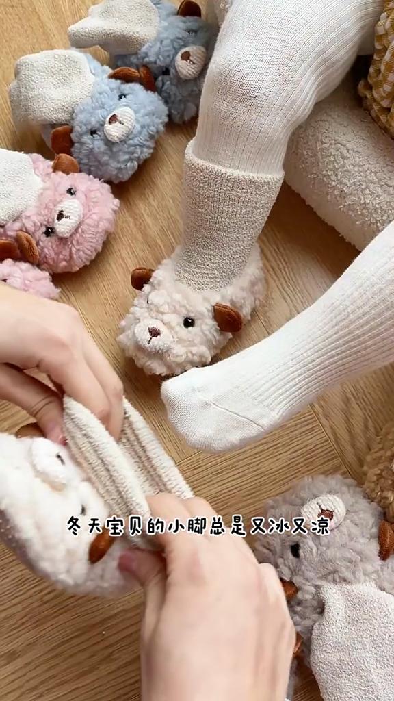 Autumn and Winter Baby Shoes Toddler Shoes Non-slip Soft Sole Shoes Socks Indoor Baby Shoes Cartoon Cotton Shoes