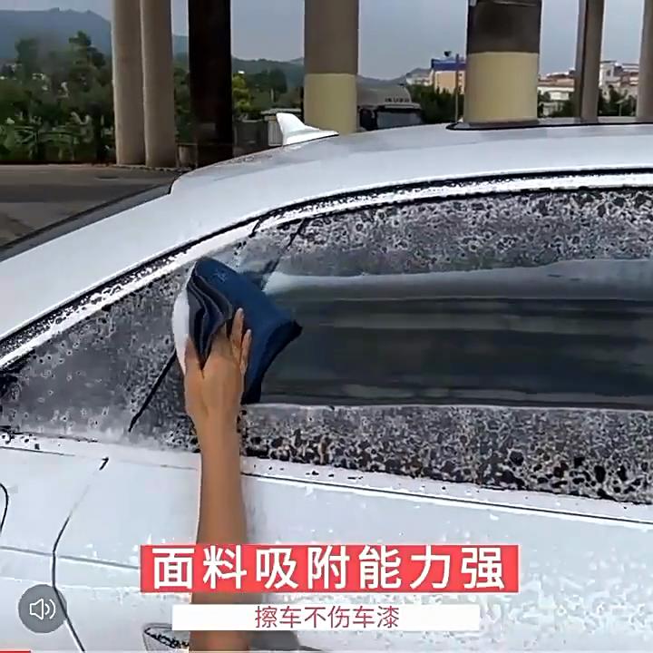 60*160 Super Absorbent Microfiber Car Cleaning Cloth/thickened Design/interior Glass and Dashboard No Stripe Wiping Cloth