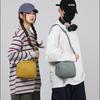 Nylon Bag Unisex Multi-Function Shoulder Bag