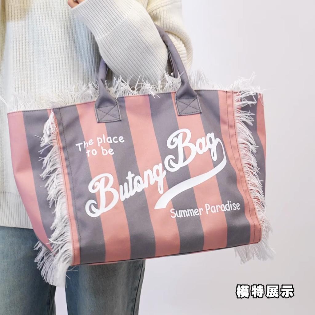 Striped Women's Tote Bag Contrast Color Letter Large Capacity Shoulder Bag Commuter Underarm Bag