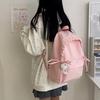 Simple Solid Color Lace Bow Design Student Backpack For Casual Travel And Lightweight Carrying