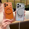 Suitable for IPhone17pro Ice Crystal Magnetic Mobile Phone Case 360 Rotating Bracket Apple 16 Two-color Transparent Anti-fall Cover