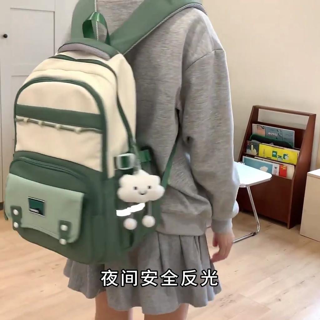 Color Block Student School Bag Women's Travel Backpack