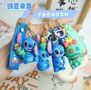 Adorable Cartoon Stitch Backpack Keychain Plush Simple Cute Keyring Accessory